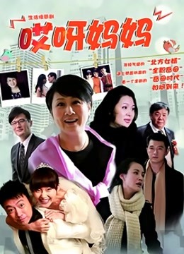 兔子Zzz不吃胡萝卜 木偶 【25P143MB】